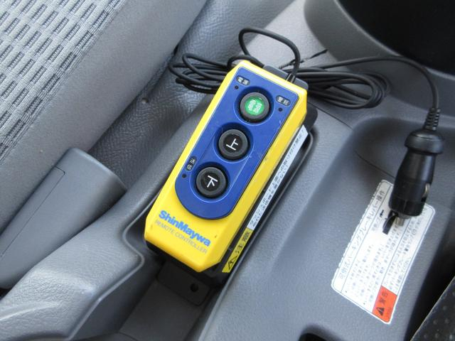 日野 バン車 デュトロ|中古トラックの販売・買取・査定のアイナビ