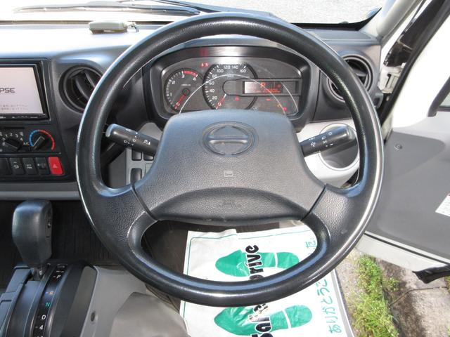 日野 バン車 デュトロ|中古トラックの販売・買取・査定のアイナビ