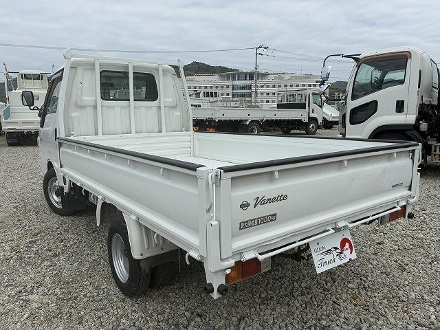 日産 平ボディ|中古トラックの販売・買取・査定のアイナビ