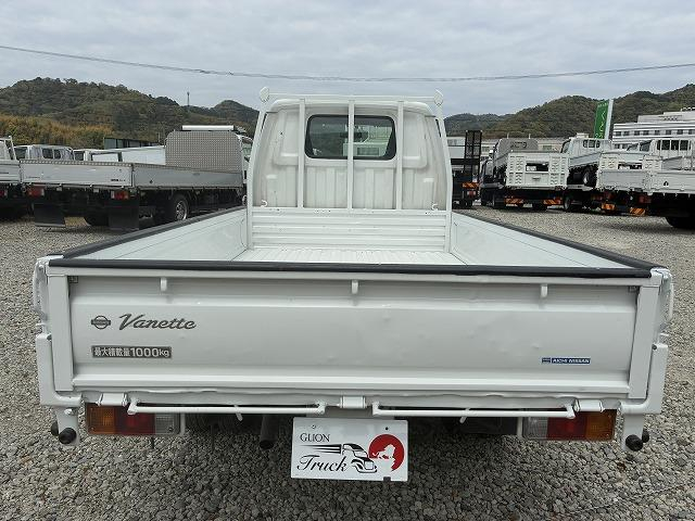 日産 平ボディ|中古トラックの販売・買取・査定のアイナビ