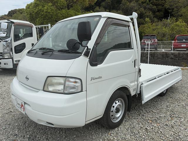 日産 平ボディ|中古トラックの販売・買取・査定のアイナビ