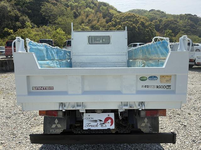 三菱ふそう ダンプ キャンター|中古トラックの販売・買取・査定のアイナビ