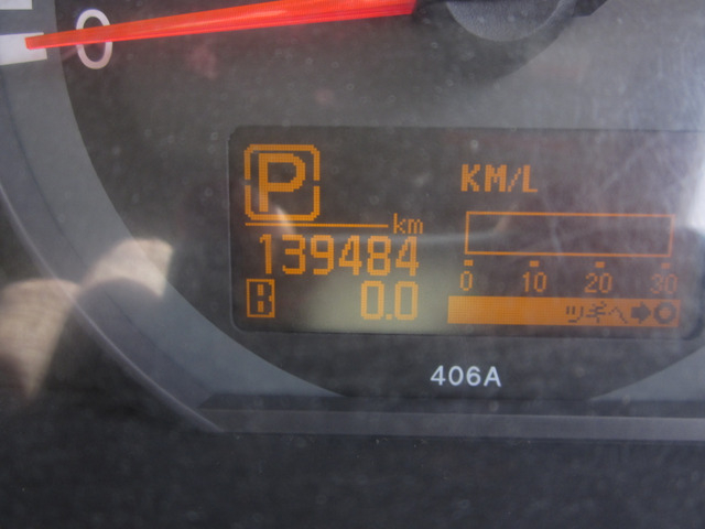 H.28年アトラス2.0ダブルキャブFスーパーローDX床板張替AT|中古トラックの販売・買取・査定のアイナビ