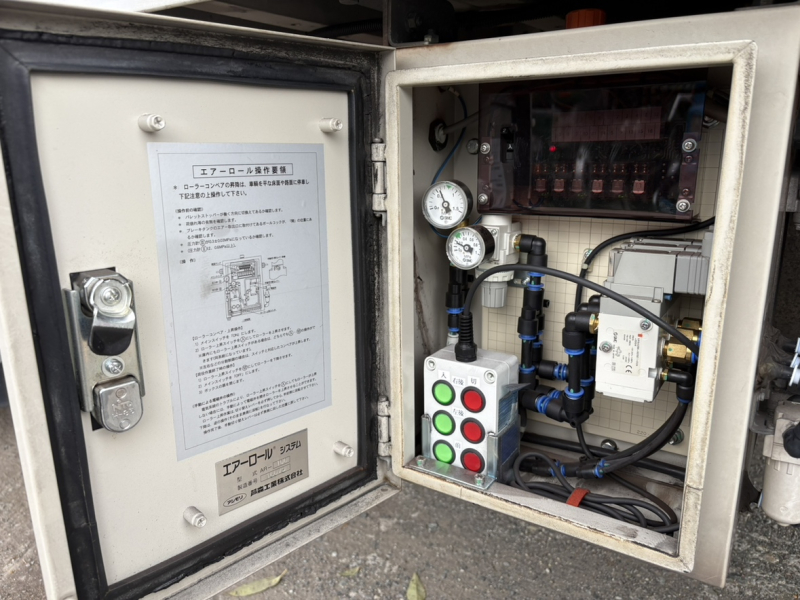 H28年式アルミウイングジョロダーエアーロール付き|中古トラックの販売・買取・査定のアイナビ