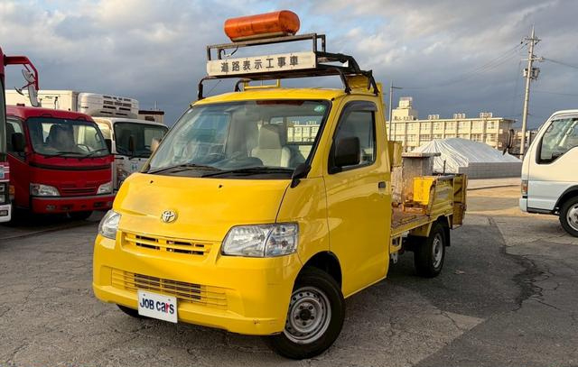 トヨタタウンエース特装車その他|中古トラックの販売・買取・査定のアイナビ