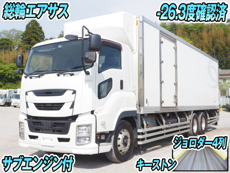 いすゞ 冷凍バン ギガ|中古トラックの販売・買取・査定のアイナビ