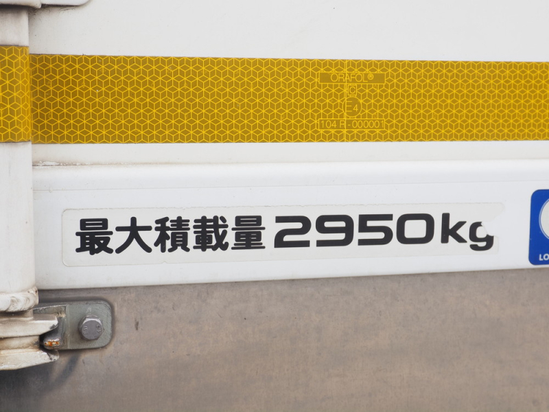 いすゞ 冷凍バン エルフ|中古トラックの販売・買取・査定のアイナビ