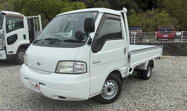日産 平ボディ|中古トラックの販売・買取・査定のアイナビ
