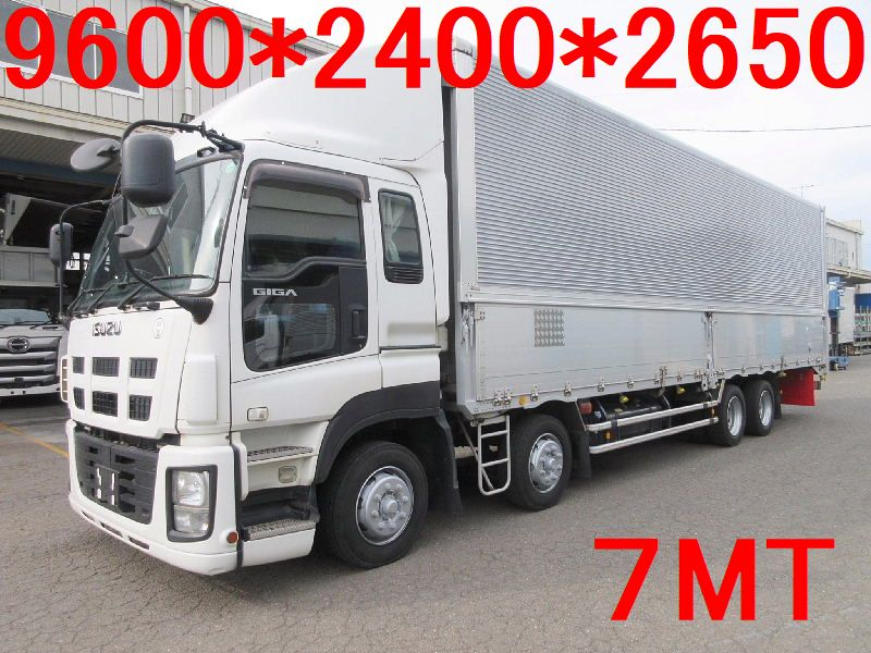 ★9600*2400*2650★4軸低床★7MT★リターダ★|中古トラックの販売・買取・査定のアイナビ