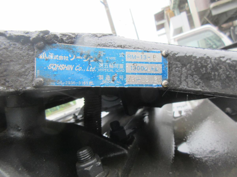 2PGクオンPTO付未使用トラクタ|中古トラックの販売・買取・査定のアイナビ