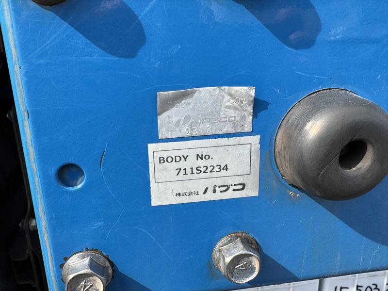 アルミ平ワイド3t AT|中古トラックの販売・買取・査定のアイナビ