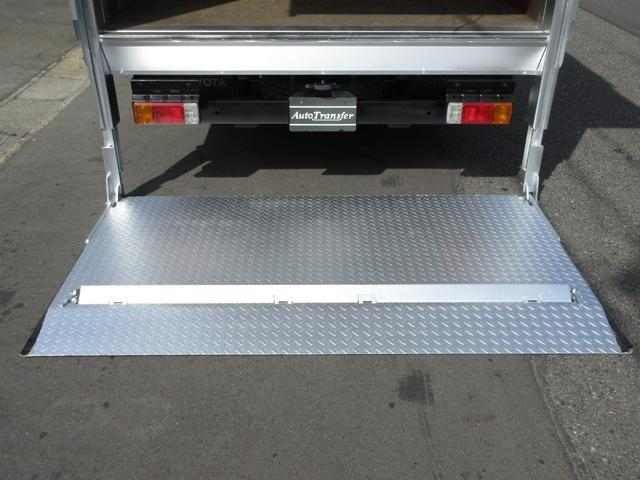 トヨタ バン車 トヨエース|中古トラックの販売・買取・査定のアイナビ