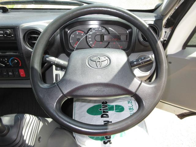 トヨタ バン車 トヨエース|中古トラックの販売・買取・査定のアイナビ