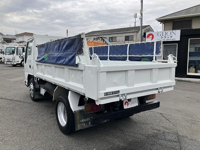 いすゞ ダンプ|中古トラックの販売・買取・査定のアイナビ