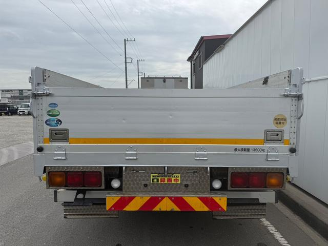 UDトラックス 平ボディ クオン|中古トラックの販売・買取・査定のアイナビ