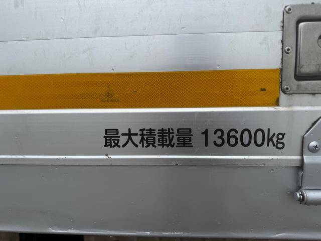 UDトラックス 平ボディ クオン|中古トラックの販売・買取・査定のアイナビ