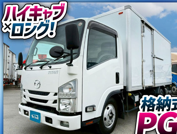 パネルバン標準幅北村製作所キタムラ左サイド扉150馬力|中古トラックの販売・買取・査定のアイナビ