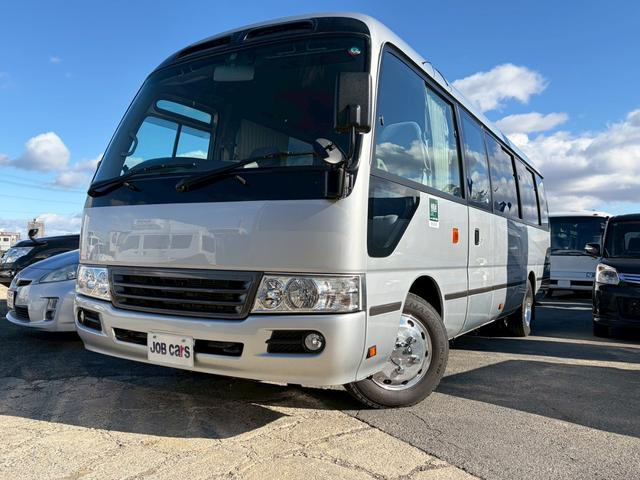 トヨタコースターバス|中古トラックの販売・買取・査定のアイナビ