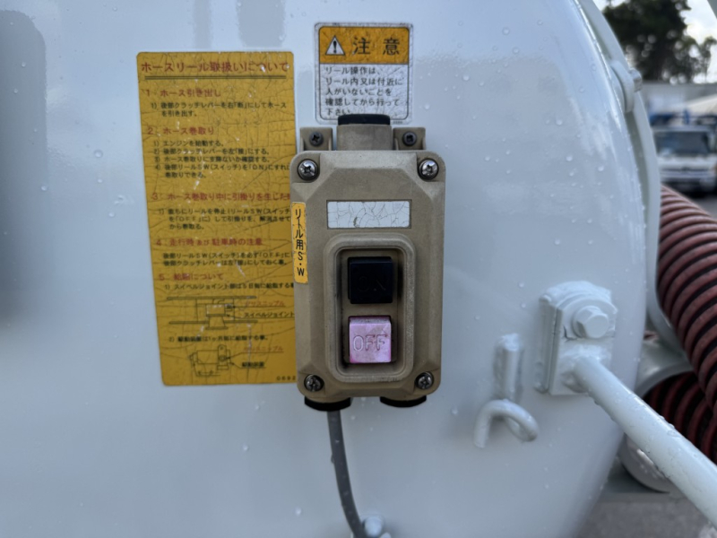 ワイドモリタエコノス容積3600L脱臭器車検付|中古トラックの販売・買取・査定のアイナビ