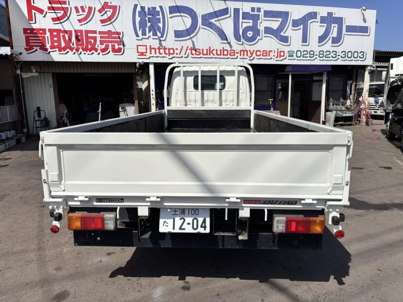 デュトロ 標準ロング平ボディー 積載2000kg|中古トラックの販売・買取・査定のアイナビ