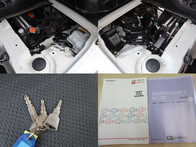 スタンダード 簡易保冷 積載350Kg|中古トラックの販売・買取・査定のアイナビ