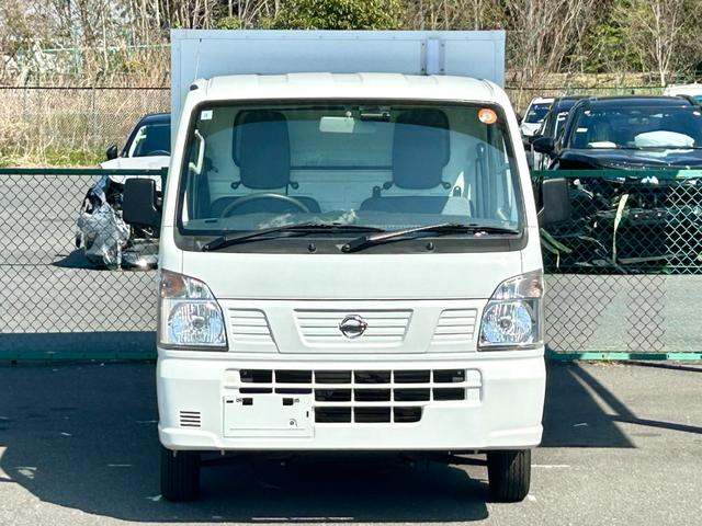 日産|中古トラックの販売・買取・査定のアイナビ