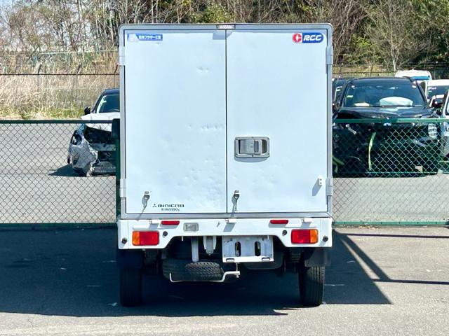 三菱 ミニキャブトラック|中古トラックの販売・買取・査定のアイナビ