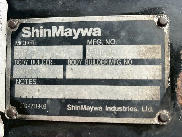 跳上式パワーゲート★ワンオーナー★カスタム★ワイド×ロング|中古トラックの販売・買取・査定のアイナビ