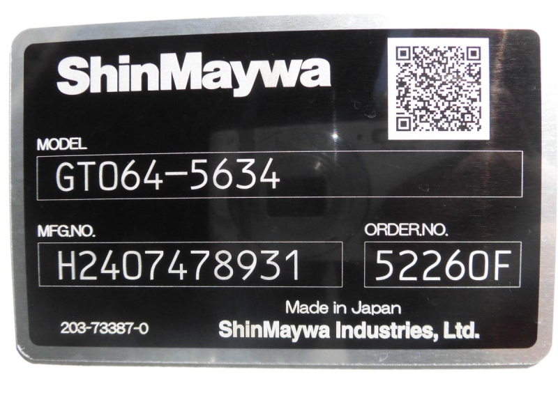 R7年エルフ3.05T6㎥新明和プレス式 排出押出式 連続SW|中古トラックの販売・買取・査定のアイナビ