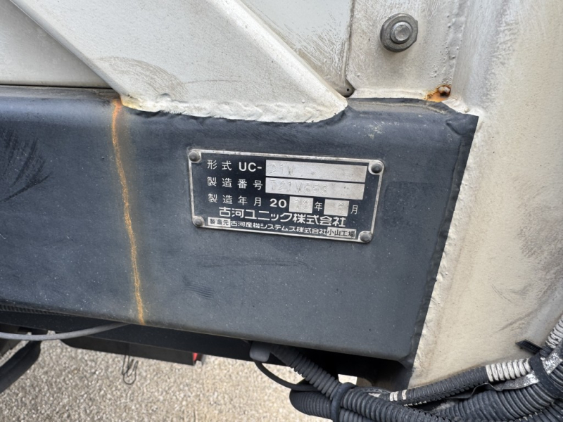 2台積み古河ユニックネオWウインチラジコン油圧ゲート|中古トラックの販売・買取・査定のアイナビ