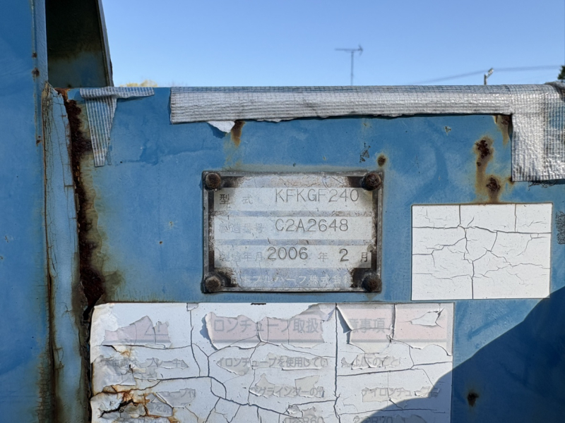 H18年式、海コンシャーシ40f2軸|中古トラックの販売・買取・査定のアイナビ