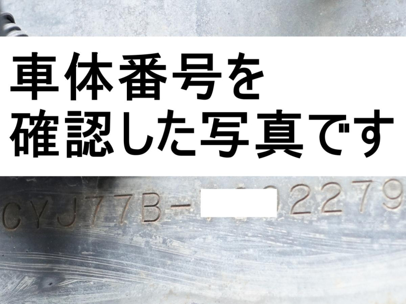 大型アルミウイングアルミウィング|中古トラックの販売・買取・査定のアイナビ