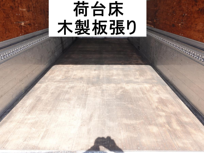 増トンアルミウイングアルミウィング|中古トラックの販売・買取・査定のアイナビ