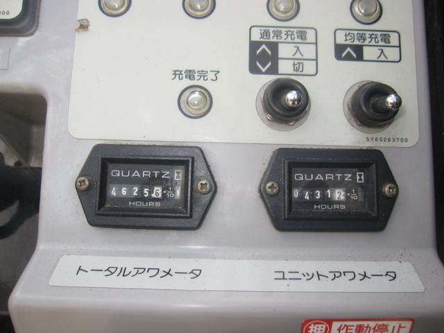 日野 特殊車両 デュトロ|中古トラックの販売・買取・査定のアイナビ