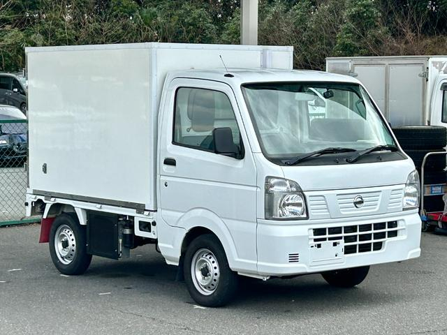 日産|中古トラックの販売・買取・査定のアイナビ