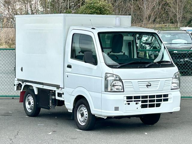 日産|中古トラックの販売・買取・査定のアイナビ