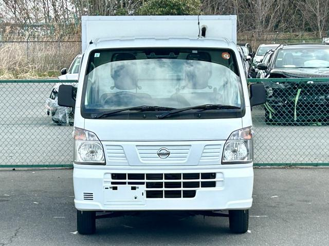 日産|中古トラックの販売・買取・査定のアイナビ