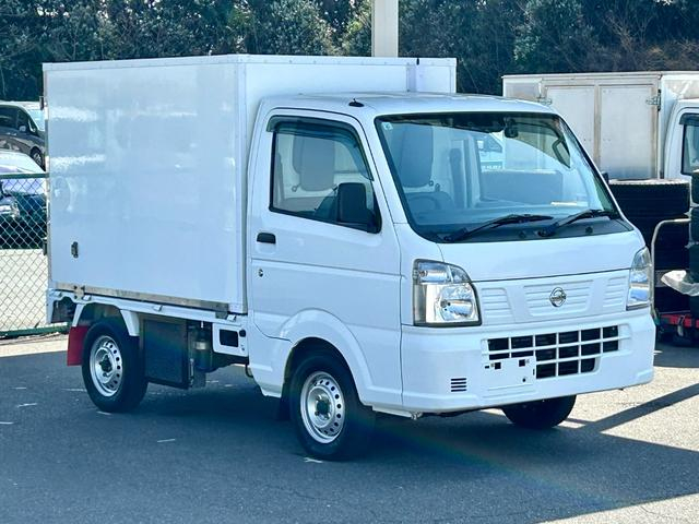 日産|中古トラックの販売・買取・査定のアイナビ