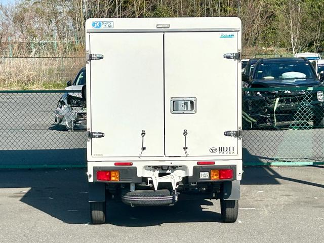 ダイハツ 軽トラック ハイゼットトラック|中古トラックの販売・買取・査定のアイナビ