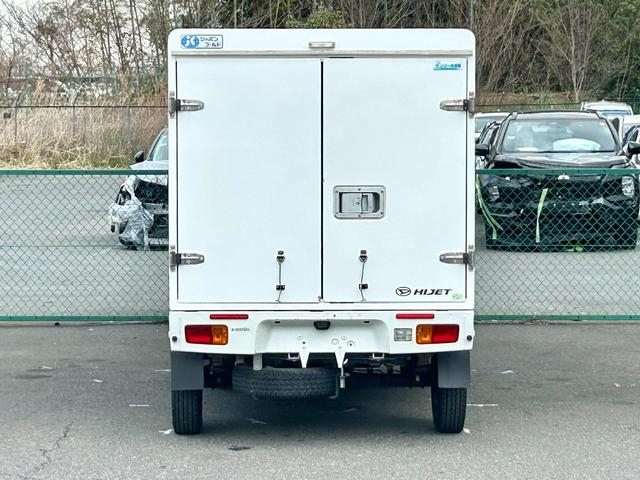 ダイハツ 軽トラック ハイゼットトラック|中古トラックの販売・買取・査定のアイナビ