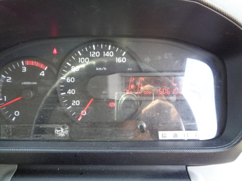 平成28年デュトロWキャブ4WD車検付き全込み金額171千㎞仕上げ済|中古トラックの販売・買取・査定のアイナビ