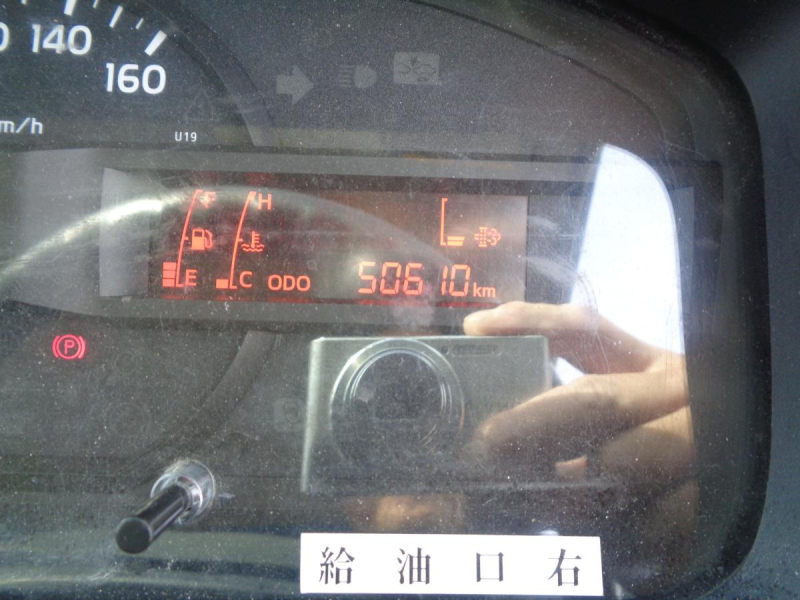 平成28年デュトロWキャブ4WD車検付き全込み金額171千㎞仕上げ済|中古トラックの販売・買取・査定のアイナビ