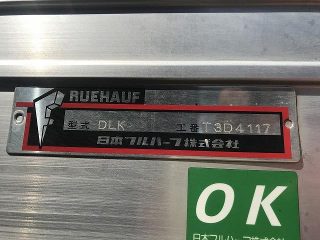 日野 バン車 デュトロ|中古トラックの販売・買取・査定のアイナビ