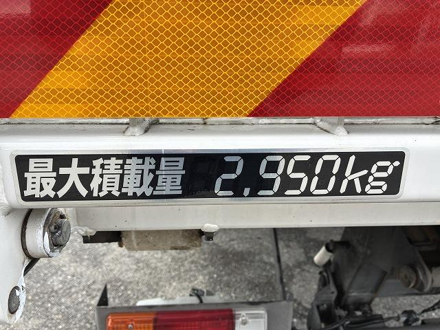 いすゞ 特殊車両|中古トラックの販売・買取・査定のアイナビ