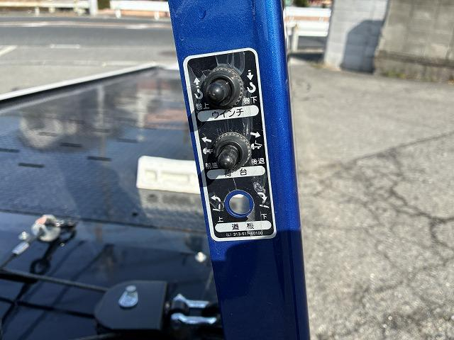 いすゞ 特殊車両|中古トラックの販売・買取・査定のアイナビ