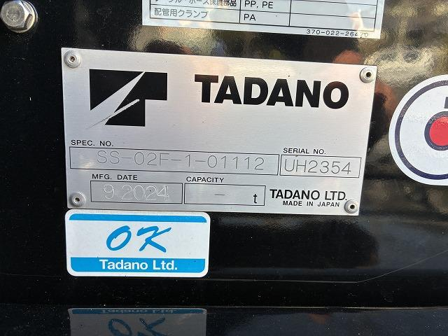 いすゞ 特殊車両|中古トラックの販売・買取・査定のアイナビ