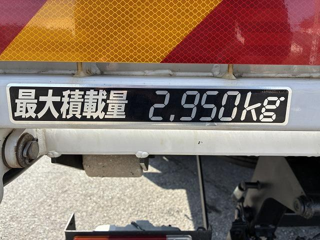 いすゞ 特殊車両|中古トラックの販売・買取・査定のアイナビ