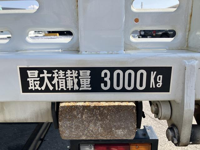 三菱ふそう 特殊車両 キャンター|中古トラックの販売・買取・査定のアイナビ