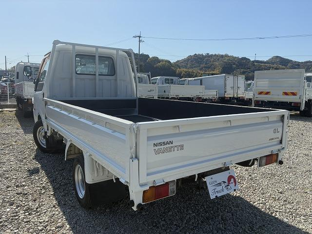 日産 平ボディ|中古トラックの販売・買取・査定のアイナビ