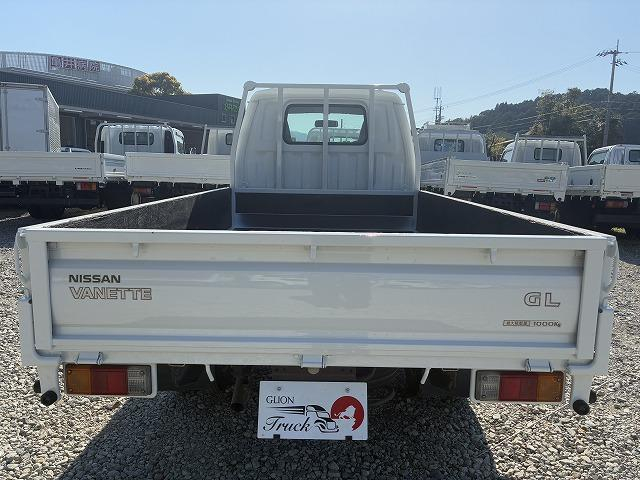 日産 平ボディ|中古トラックの販売・買取・査定のアイナビ